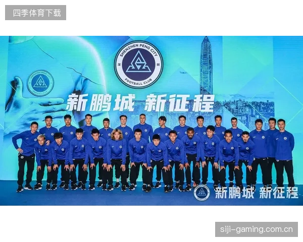 深圳新鹏城弧顶传送精准度惊人